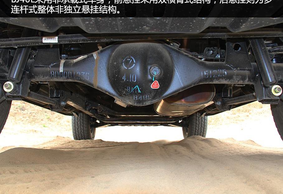 北京,Jeep,牧马人