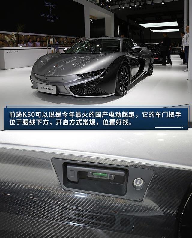 宝马,大众,雷克萨斯,迈凯伦,特斯拉