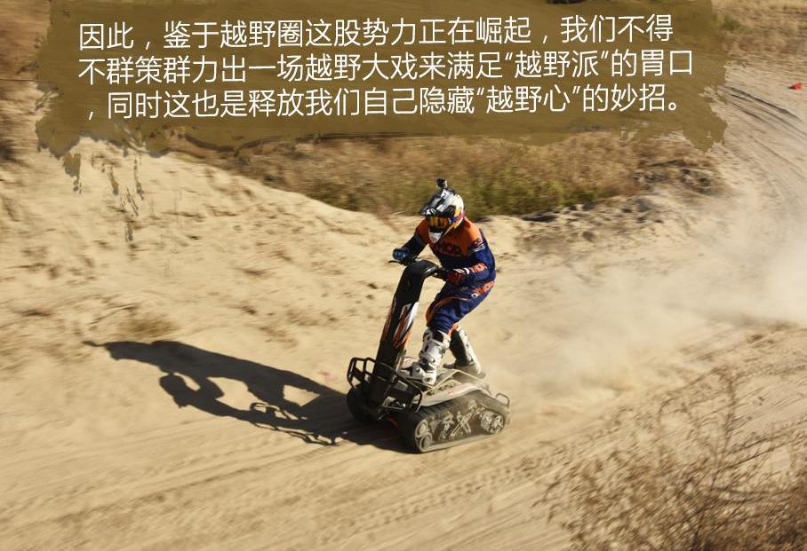 汉