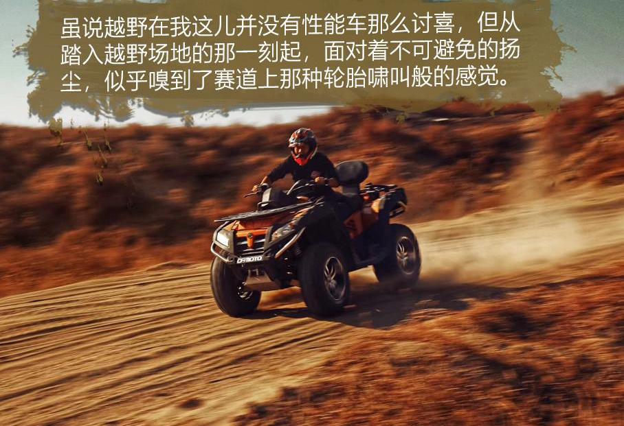 汉