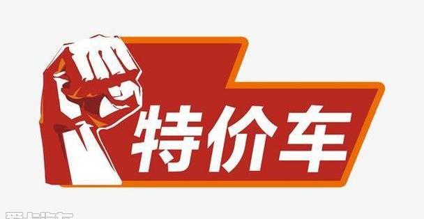Jeep,牧马人