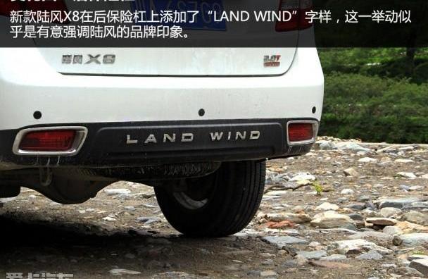 牧马人