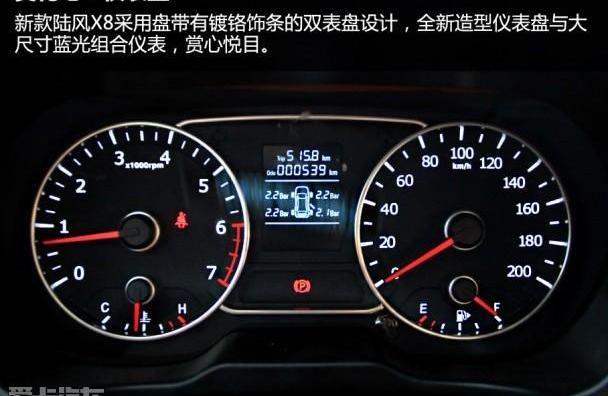 牧马人