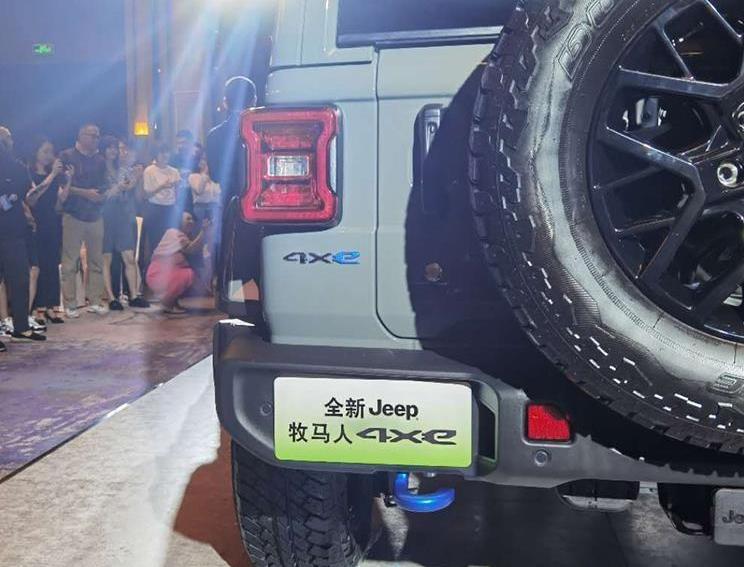 牧马人,Jeep,牧马人4xe,汉