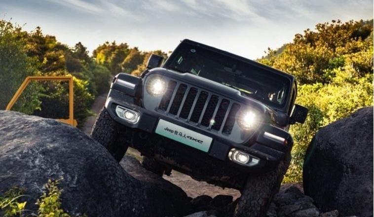 牧马人,Jeep,牧马人4xe,汉