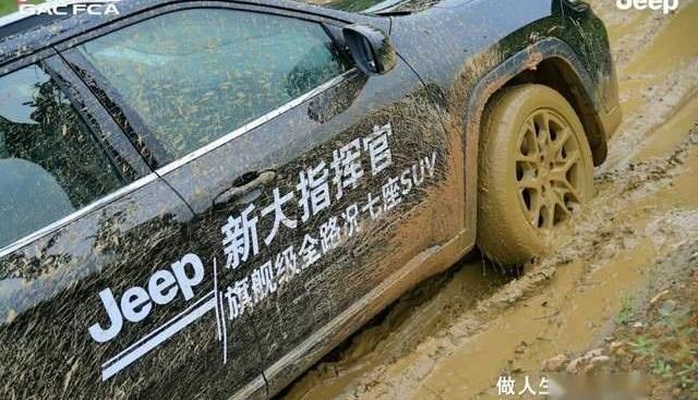 Jeep,牧马人,理念,曼,炮