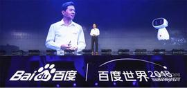 红旗,沃尔沃,一汽,北京,大众