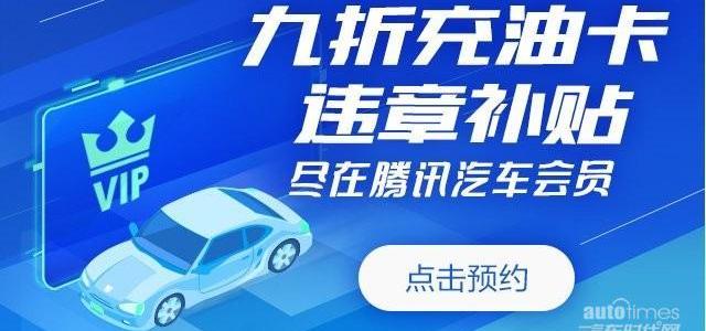 风骏7,长城,风骏5,汉,好运