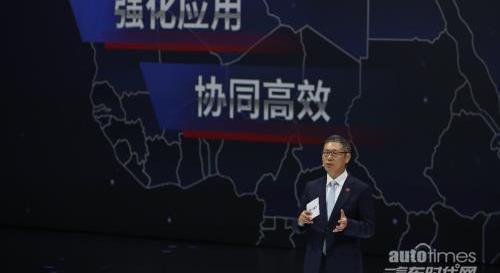 一汽,一汽解放,理念,汉,解放J7