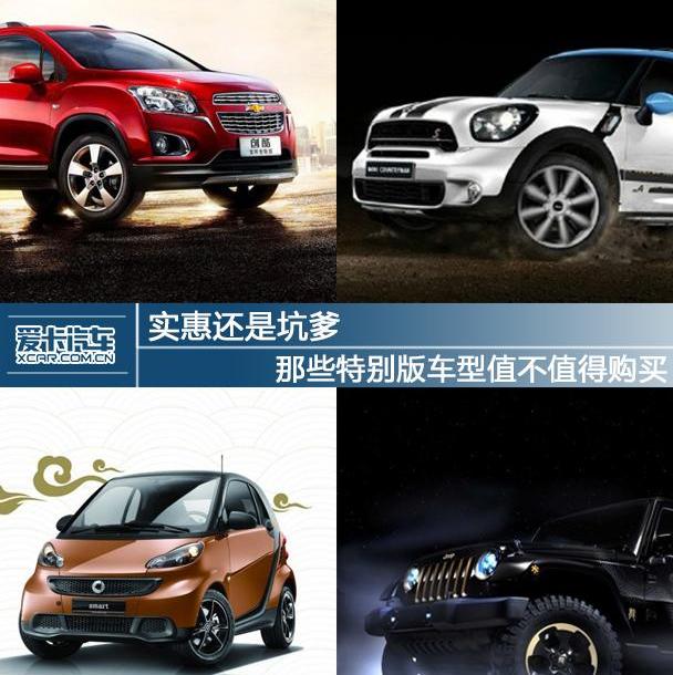 MINI,MINI COUNTRYMAN
