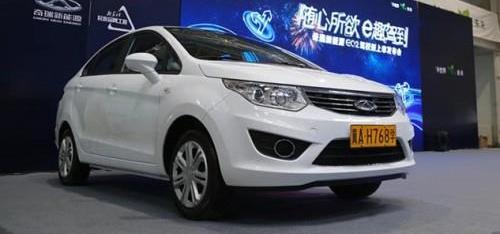奇瑞,奇瑞新能源,远程,现代
