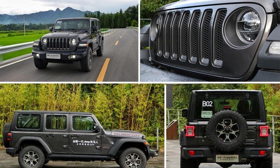 奥迪,大众,Jeep,奥迪Q5L,探歌