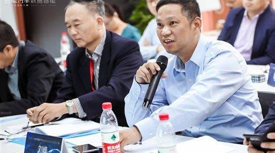爱驰,合创