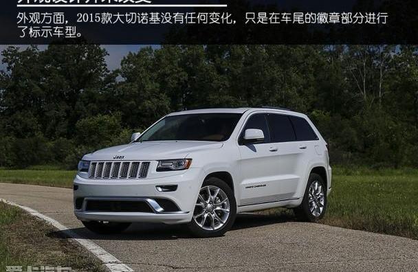 Jeep,牧马人