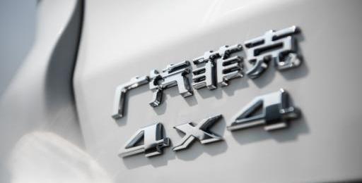 Jeep,牧马人,理念