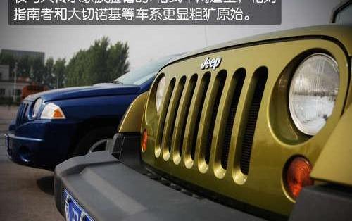 Jeep,牧马人,汉,炮