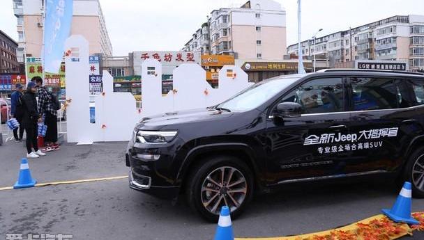 Jeep,牧马人,优越,理念,发现