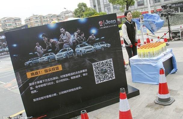 Jeep,牧马人