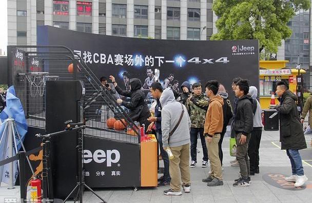 Jeep,牧马人