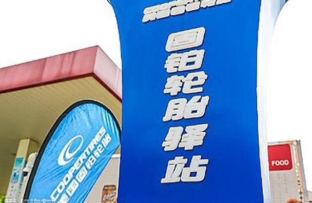 卫士,汉,吉利汽车,牧马人