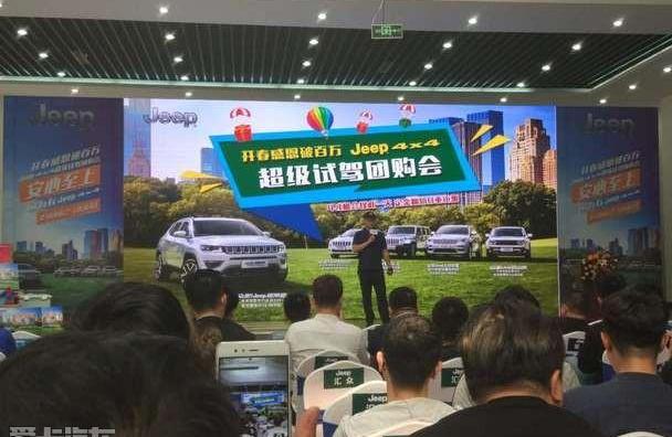 Jeep,大众,桑塔纳,捷达,牧马人