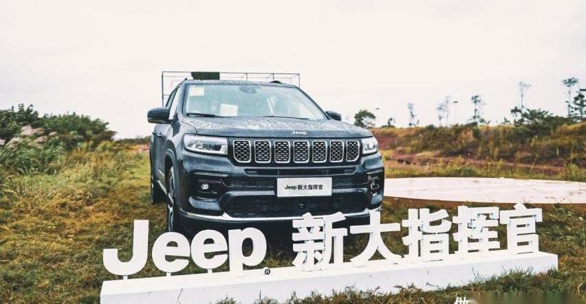 Jeep,汉,牧马人,理念,远程
