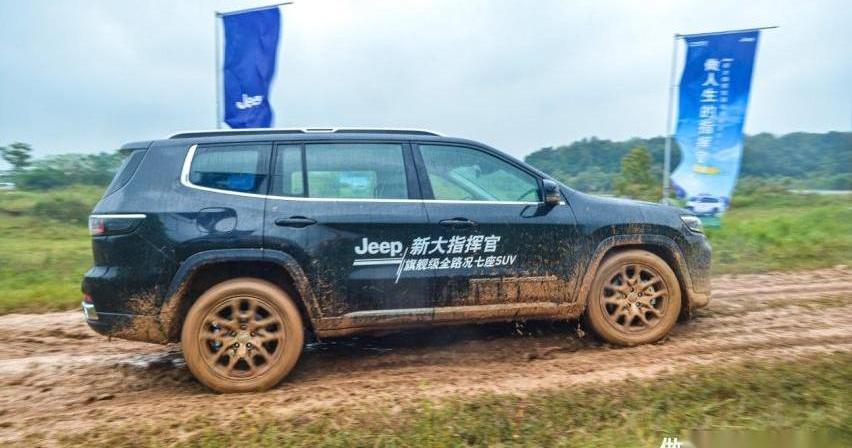 Jeep,汉,牧马人,理念,远程