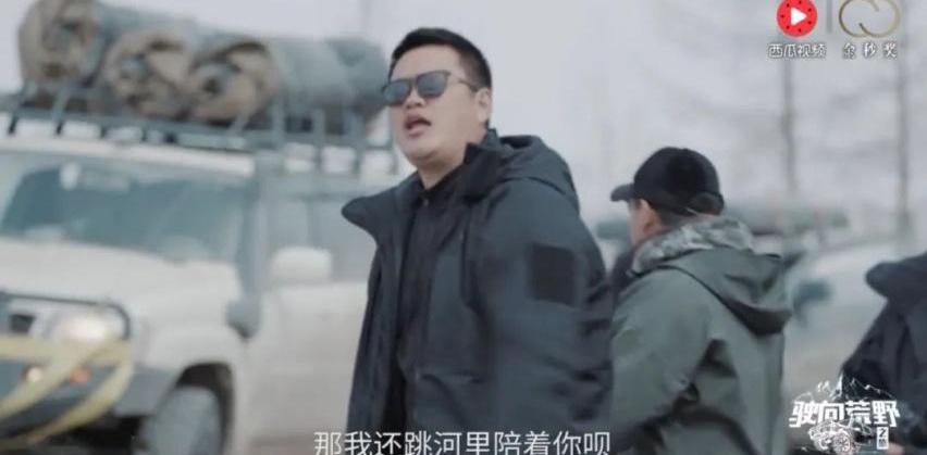 坦克,坦克300,牧马人,路虎,丰田