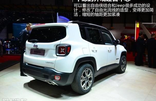 Jeep,牧马人,北京