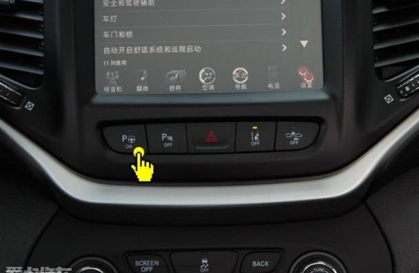 Jeep,牧马人,北京