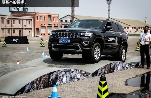 Jeep,牧马人,北京