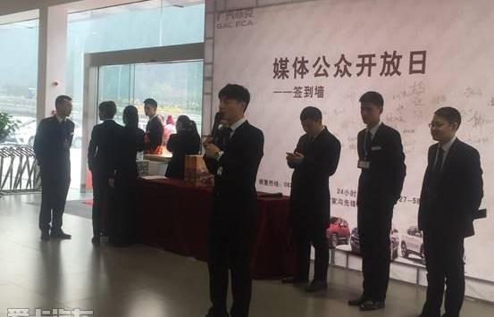 牧马人,优越,理念