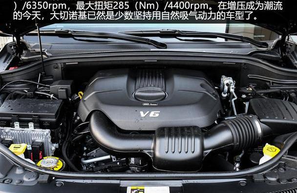 Jeep,牧马人