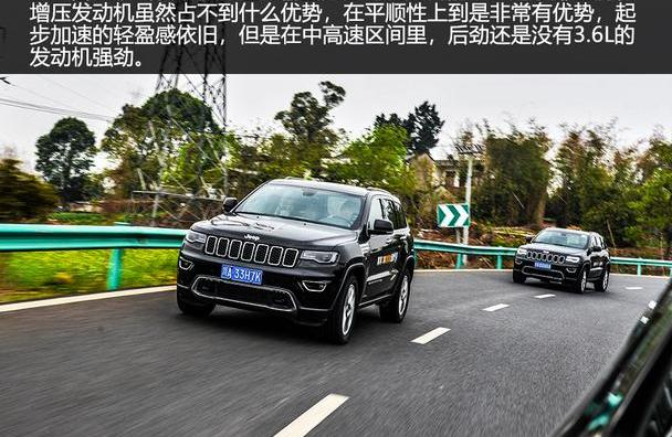 Jeep,牧马人