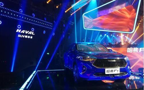 哈弗,哈弗H6,大众
