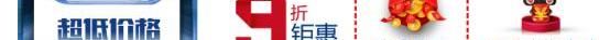 牧马人