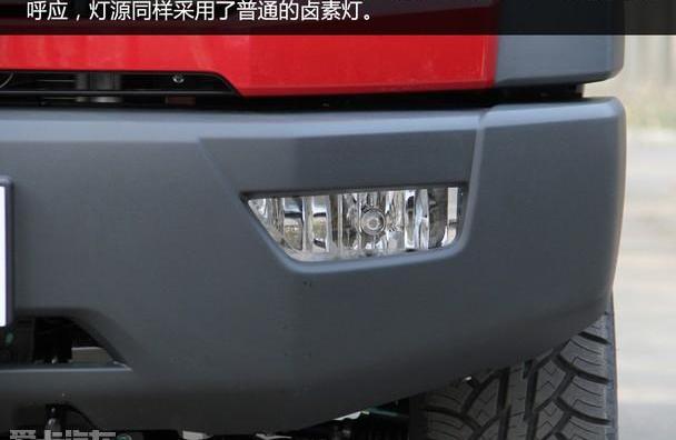 北京,北京汽车,汉,777,牧马人