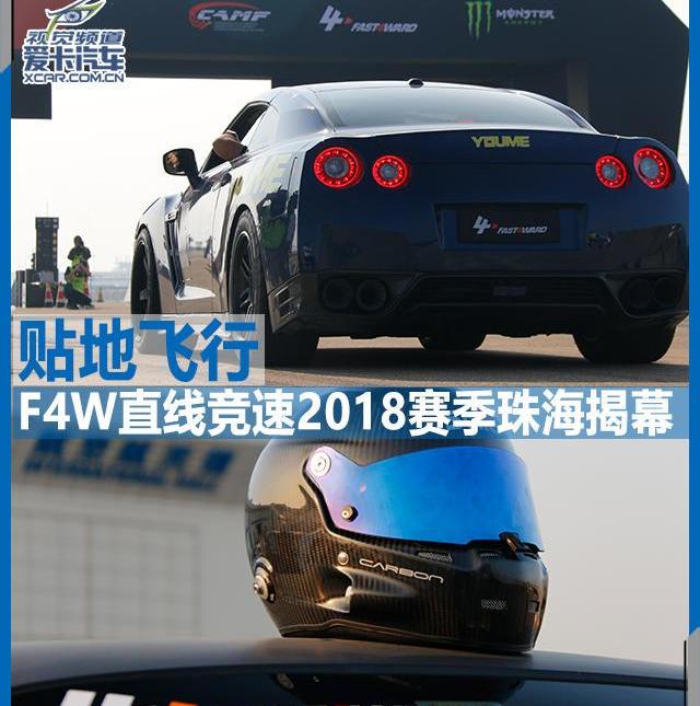 奥迪,保时捷,牧马人,兰博基尼,本田