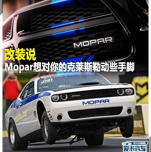 世纪,Jeep,理念