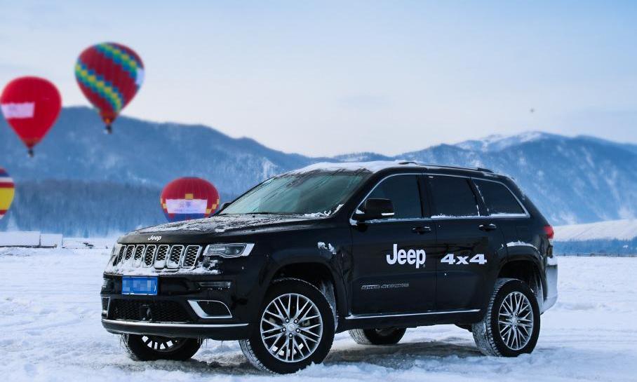 Jeep
