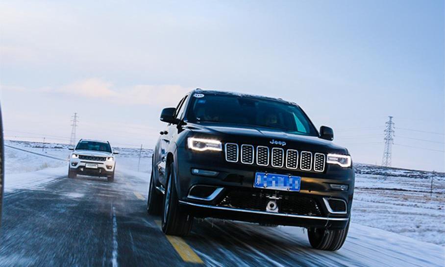 Jeep