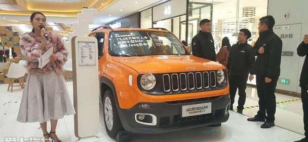Jeep,本田,牧马人