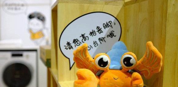 北京