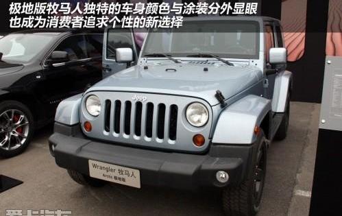 牧马人,北京,Jeep,理念