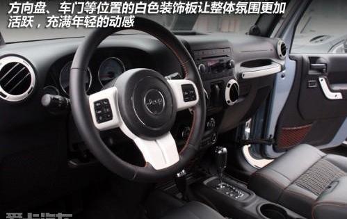牧马人,北京,Jeep,理念