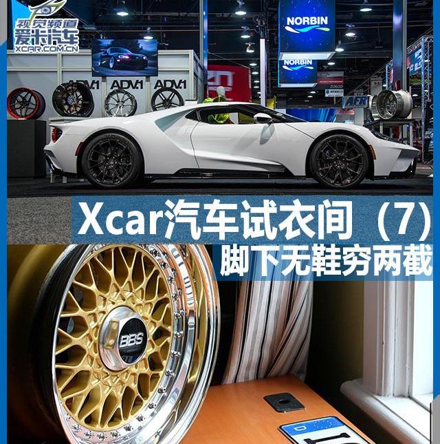 发现,世纪