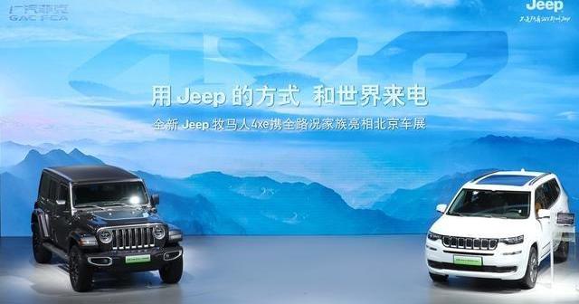 Jeep,777,牧马人,北京,牧马人4xe