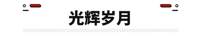 Bronco,牧马人,福特,汉,BJ212