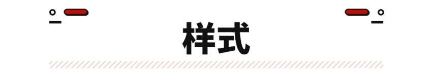 Bronco,牧马人,福特,汉,BJ212