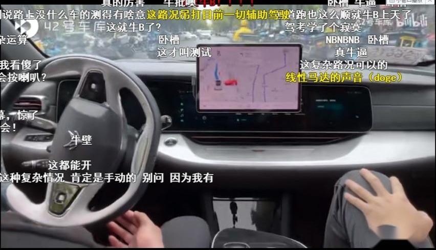 坦克,坦克300,比亚迪,丰田,RAV4荣放